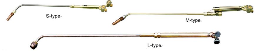 mommentum djaja - koike - Oxy fuel torches - No. 2 Gold light-II cutting torch