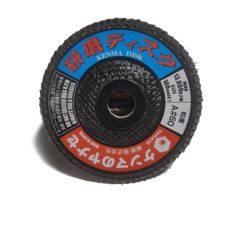 Flap Disc Kenma KM 100 (100x16) #A 60 "Yanase“P/N : 260925